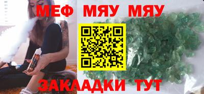 COCAINE Мариинск