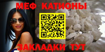 ПСИЛОЦИБИНОВЫЕ ГРИБЫ Лесосибирск