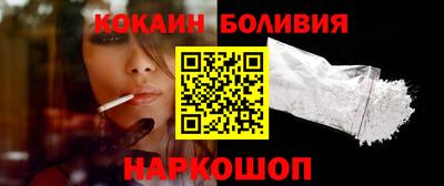 а пвп мука Малоярославец