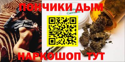 а пвп мука Малоярославец