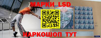 а пвп мука Малоярославец