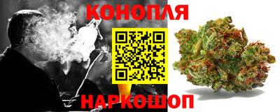 COCAINE Мариинск