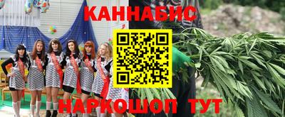МДПВ Ликино-Дулёво