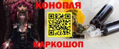 МДПВ Ликино-Дулёво