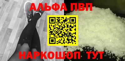 МДПВ Ликино-Дулёво