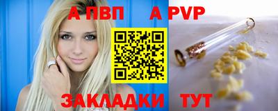 ПСИЛОЦИБИНОВЫЕ ГРИБЫ Лесосибирск
