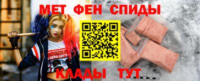 а пвп мука Малоярославец