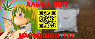 COCAINE Мариинск