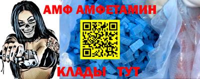 МДПВ Ликино-Дулёво