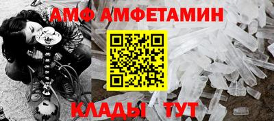 ПСИЛОЦИБИНОВЫЕ ГРИБЫ Лесосибирск