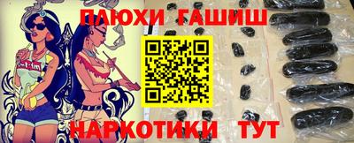 МДПВ Ликино-Дулёво