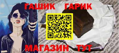 МДПВ Ликино-Дулёво