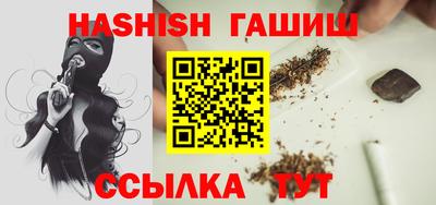 COCAINE Мариинск