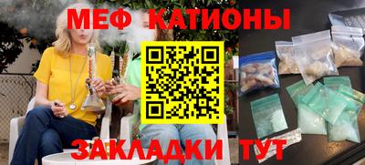ПСИЛОЦИБИНОВЫЕ ГРИБЫ Лесосибирск